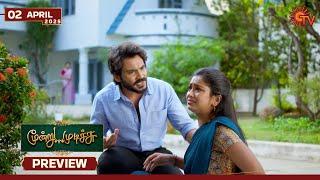 Moondru Mudichu - Preview | 02 Apr 2025 | Tamil Serial | Sun TV