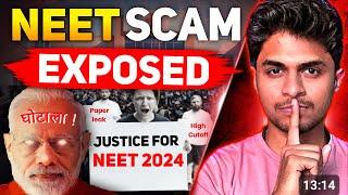 NEET 2024 SCAM Kya Hai..? | Full Explain With Proofs | पूरा सच