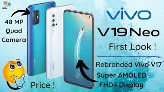 Vivo V19 Neo First Look | Super Amoled FHD+ Display | Vivo V Series | Vivo Smartphones 2020 | PHONLY