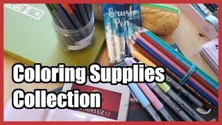 My ENTIRE Coloring Supplies Collection as April 2019