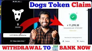 NOW Steps Dogs Airdrop Claim | Dogs Token Withdrawal | Dogs withdrawal | Dogs Deposit to exchange