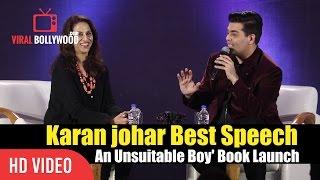 Best of Karan Johar Speech  | Conversation With Shobhaa De | 'An Unsuitable Boy' Book Launch