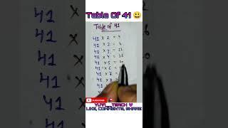 Table Trick Of 41  !! #shorts #viral #trending #newvideo #subscribe #vedicmaths #tabletrick #tricks