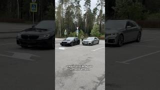 BMW 5 по цене 7 серии. Зачем их покупают? #мосподбор #автоэксперт #автоподбор