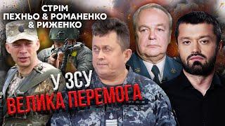 Під Бахмутом ПРОРВАЛИ ЛИНІЮ ОБОРОНИ! Термінова заява генерала Сирського. Новий прогноз Буданова