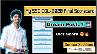 My Final Scorecard CGL 2020 || CPT Score 