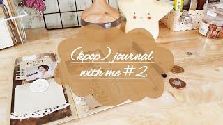 (kpop) journal with me #2: letter to taehyung | no talking, eng sub, relaxing music.