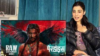 The Paradise Glimpse: Raw Statement | Nani | #viralvideo #nani #pakistanireaction