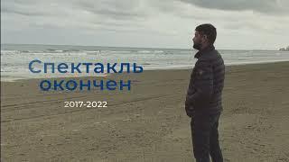 Футбольный клуб КАМАЗ