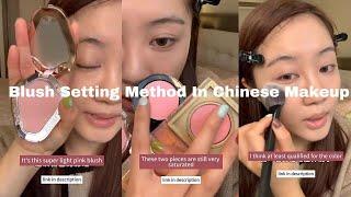 New Blush Setting Technique