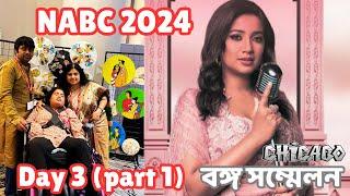 Shreya Ghoshal in NABC Chicago 2024 - আমেরিকা বঙ্গ সম্মেলন 2024 - Part 2 (Day 3)