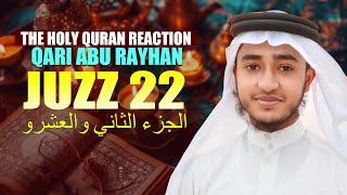 LIVE22nd Para Hafez Qari Abu Rayhan Juz 22 قاري ابو ريحان الجوزاء ٢٢@WorldMuslimMedia