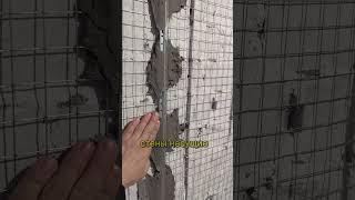 Делая ремонт с ProКачество у вас не будет ни одной проблемы #ремонтквартир #электромонтаж