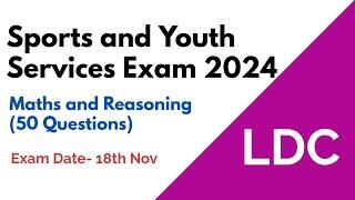 (Mizoram) Sport and Youth Services Exam 2024 | Maths and Reasoning Section Solved