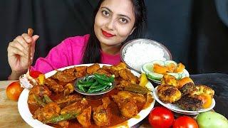 Wow Very Spicy Masala Chicken Kosha+Cauliflower Fry+Rice+Green Chilli+Salad+Coriander Fry EatingShow