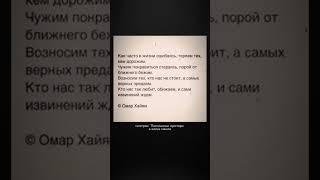 тгк: Поэтические просторы в шапке канала #стихи #поэзия