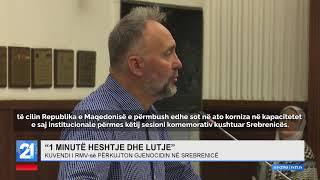 #21LiveNews   18:30 Lajmet në gjuhën shqipe | 12.7.2024