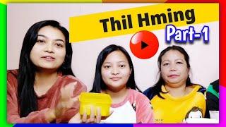 Nuih Rik Awih Part-1 || HappyLife Challenge || funny video