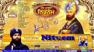 PANTH KHALSA NITNEM || GYANI SURINDER SINGH JI SAMRAAT (BUDHA DAL) || MMC || PART 1