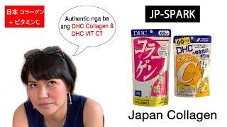 Dhc Collagen + Dhc Vitamin C Authentic nga ba? | About JPSPARK | How to take | dhc コラーゲン + ビタミンC