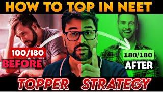 Toppers strategy | physics 180 | NEET 700+ | Drop year | NEET 2025