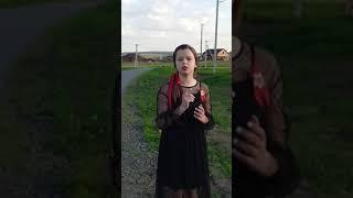 Хатынь. Автор Елена Шеховцова. читает: Брушневская Марина, ученица ЦО N1