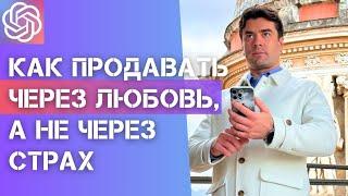 Я применял это правило продаж в течение 30 дней и вы не поверите, что получилось