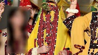 "A Festive Evening Of Dance, Glamour, & Joyful Wedding Preparations" #balochivlog