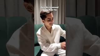 Kuch Galat To Nahi Kardiya ‍ #aditech #freefire #shorts