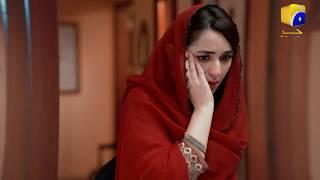 Raaz-e-Ulfat | Trailer | Shazad Shaikh | Yumna Zaidi | Geo TV | Har Pal Geo