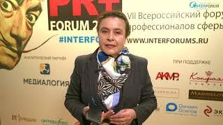 Интервью. Виктория Васильева ПОЛЮС. PR+ FORUM