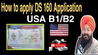 How to fill USA DS160 form online UK, india 2024   (USA) B1/B2 Step By Step@starplus