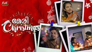 Meri Christmas | Malayalam Short Film | Kutti Stories