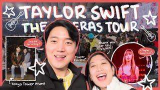 Swiftie for a Day! Tokyo Eras Tour Experience with Paola ️ | Ryan Bang