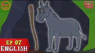 Donkey & The Stick | Ep 07 | Story Time with Sudha Amma | English Story | Sudha Murty