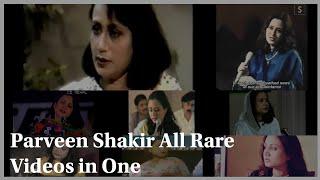 Parveen Shakir All In One | Undekhe live Video Parveen Shakir mushaira | non stop rare videos | Ep-2