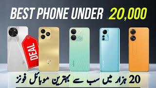 Best Smartphone Under 20K Budget in Pakistan - Best Phones From 10000 To 20000 In Pakistan