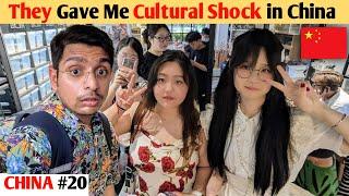 Shocking Culture of Shanghai China 