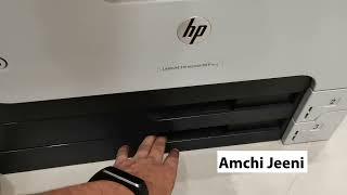 HP LaserJet Enterprise MFP M725