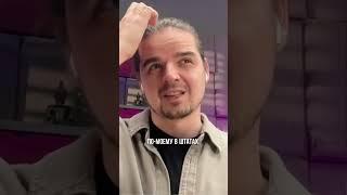 Через 5 лет ВСЁ будут шерить