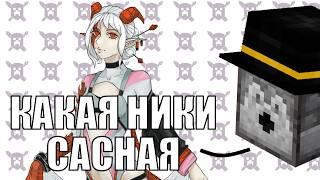 Смешные и неоднозначные клипы с Твича Пугода 3