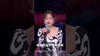 #思文 ：脱口秀皇太后回归！来聊聊姐弟恋#脱口秀大会