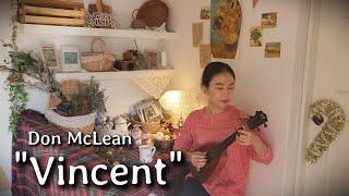 (이 곡을 친다고?) 18개월차 우쿨렐레 실력 뽐내기 | 야 오주부 너도 이 곡 칠 수 있어 "Vincent" | Don McLean| ukulele cover |