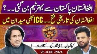 Afghanistan Pakistan Se Behtir Team Ban Gayi ? | Showtime With Ramiz Raja | T20 World Cup Special
