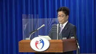 Press Conference of Oct 21 2022 【厚生労働省】厚生労働大臣記者会見（2022年10月21日）