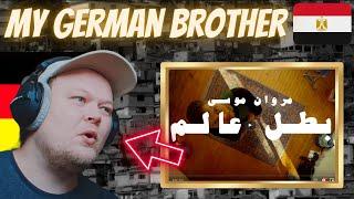  Marwan Moussa - Batal 3alam | German Reaction | Reaction to Egyptian Rap