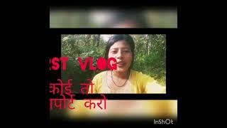 1m views || my first vlog || @ saurabh joshi ||  sahil joshi || piyush  joshi