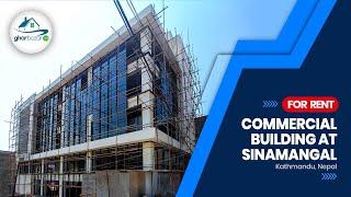 Commercial Building at Gairigaun, Sinamangal | Kathmandu, Nepal | Gharbazar.com