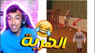 الحلقة 17# ردة فعلي على فيديوهات TiK ToK