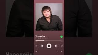 Хиты из Кавказа #ностальгия #музыка #кавказ